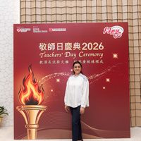2026s2197