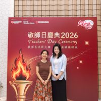 2026s2199