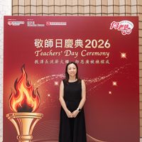 2026s2201