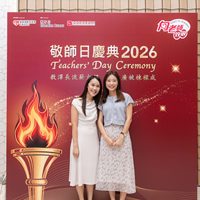 2026s2206