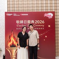 2026s2212