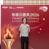 2026s2214