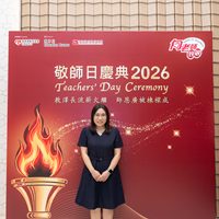 2026s2226