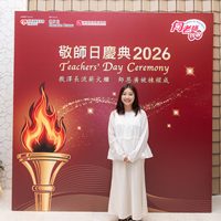2026s2230