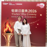 2026s2231