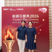 2026s2240