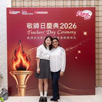 2026s2243