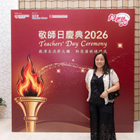 2026s2247
