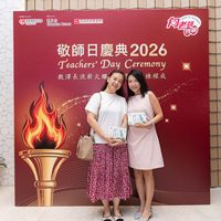 2026s2249