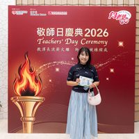 2026s2256