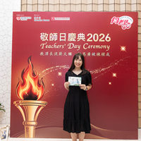 2026s2260