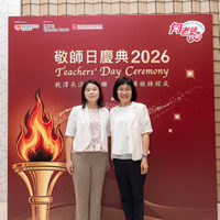 2026s2265