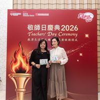 2026s2267