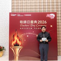 2026s2268