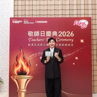 2026s2276