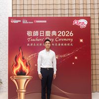 2026S2279