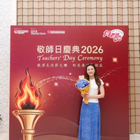 2026S2282