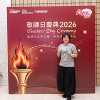 2026S2290