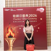 2026S2291