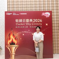 2026S2292