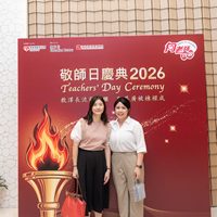 2026S2293