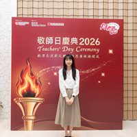 2026S2294