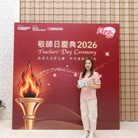 2026S2296