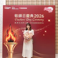 2026S2298