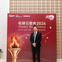 2026S2305