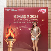 2026S2307