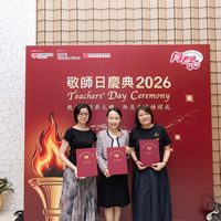 2026S2318
