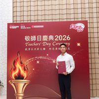 2026S2326