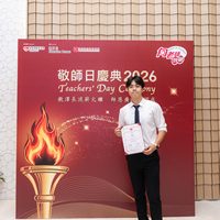2026S2339