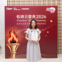 2026S2341