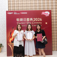 2026S2343