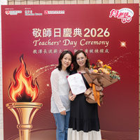 2026S2347