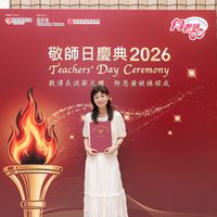 2026S2352