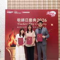 2026S2354