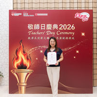 2026S2355