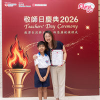 2026S2356