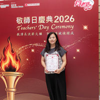 2026S2358