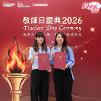 2026S2360