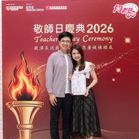 2026S2364