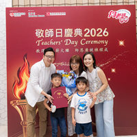 2026S2365