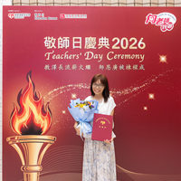 2026S2367