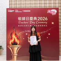 2026S2371
