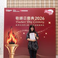 2026S2379