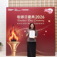 2026S2381