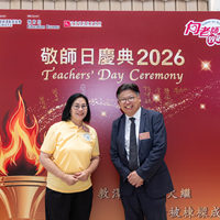 2026S2391