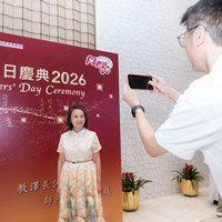 2026S2397